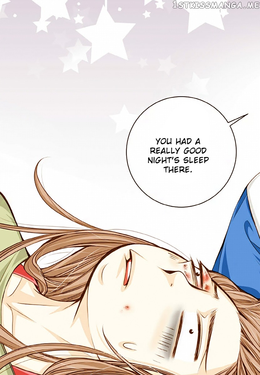 Obviously I’m In Love Chapter 1.2 - page 8