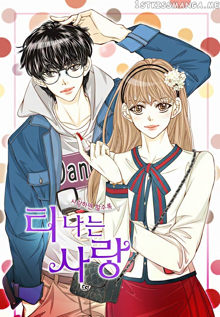 Obviously I’m In Love Chapter 1.1 - page 1