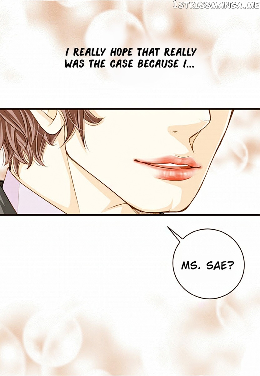 Obviously I’m In Love Chapter 1.1 - page 13
