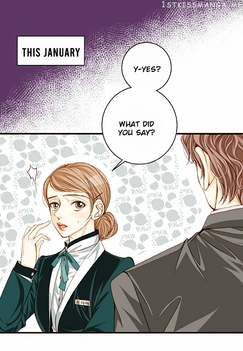 Obviously I’m In Love Chapter 1.1 - page 14