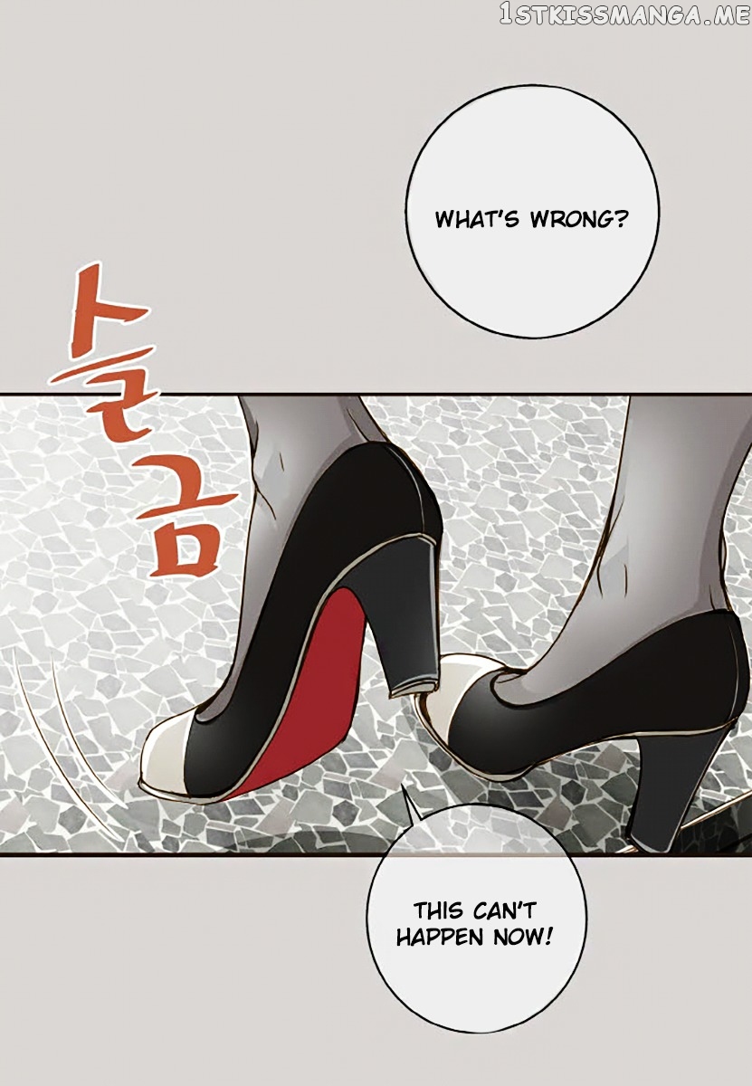 Obviously I’m In Love Chapter 1.1 - page 19