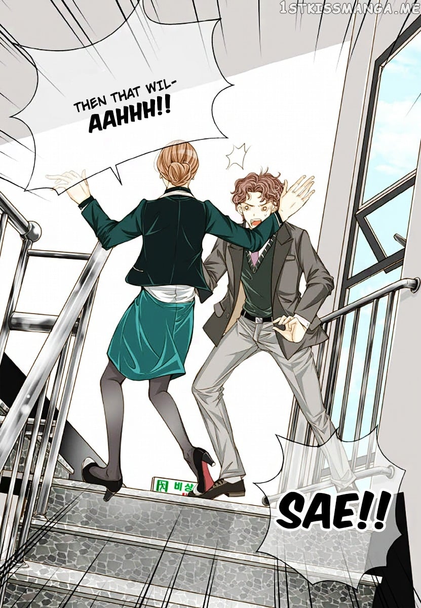 Obviously I’m In Love Chapter 1.1 - page 20