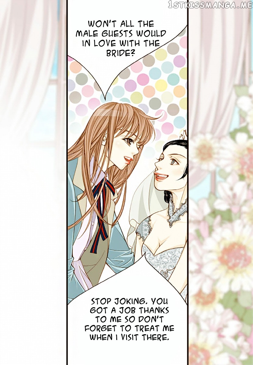 Obviously I’m In Love Chapter 1.1 - page 8
