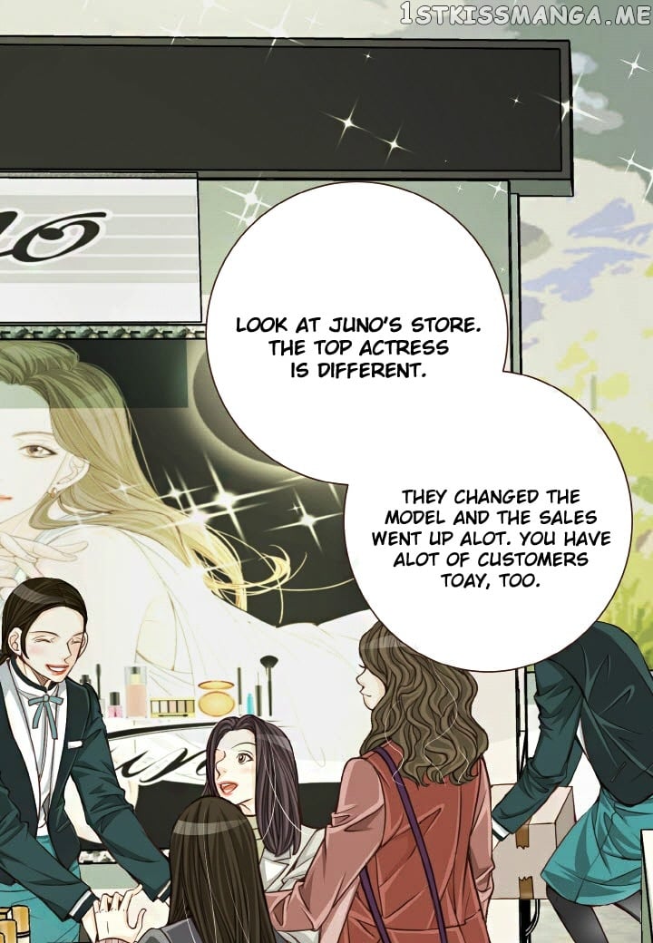 Obviously I’m In Love Chapter 0 - page 12