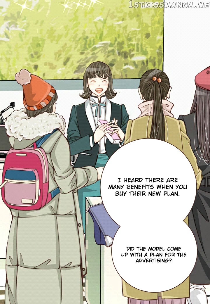 Obviously I’m In Love Chapter 0 - page 13