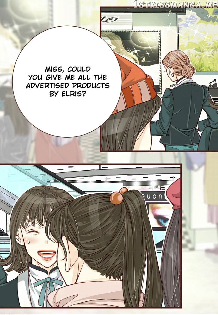 Obviously I’m In Love Chapter 0 - page 14