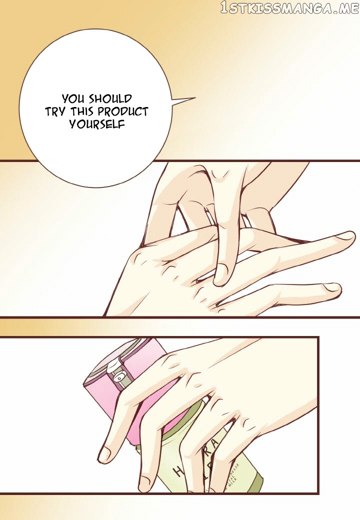 Obviously I’m In Love Chapter 0 - page 18