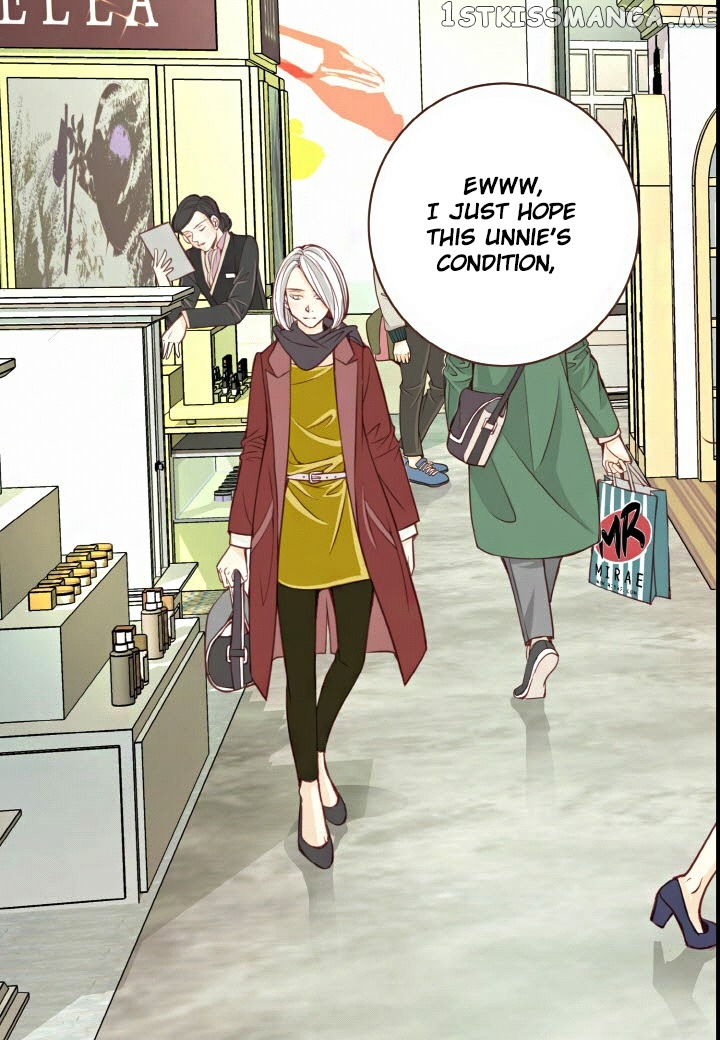 Obviously I’m In Love Chapter 0 - page 19