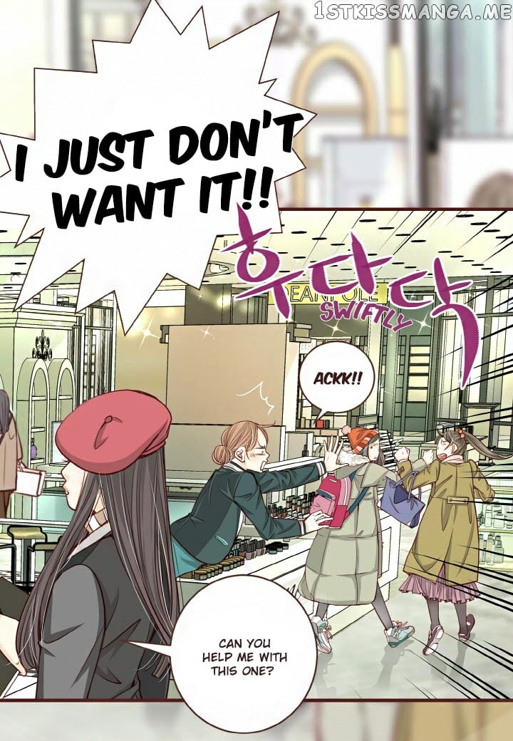 Obviously I’m In Love Chapter 0 - page 23