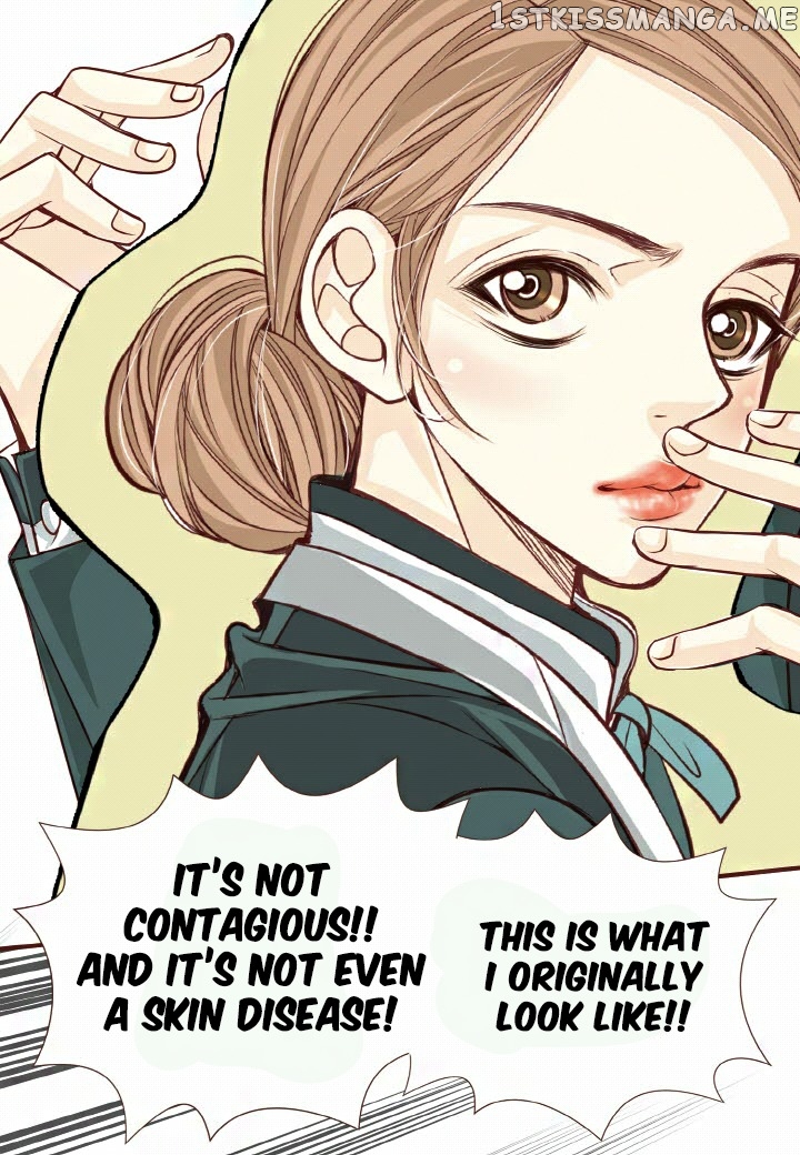 Obviously I’m In Love Chapter 0 - page 24