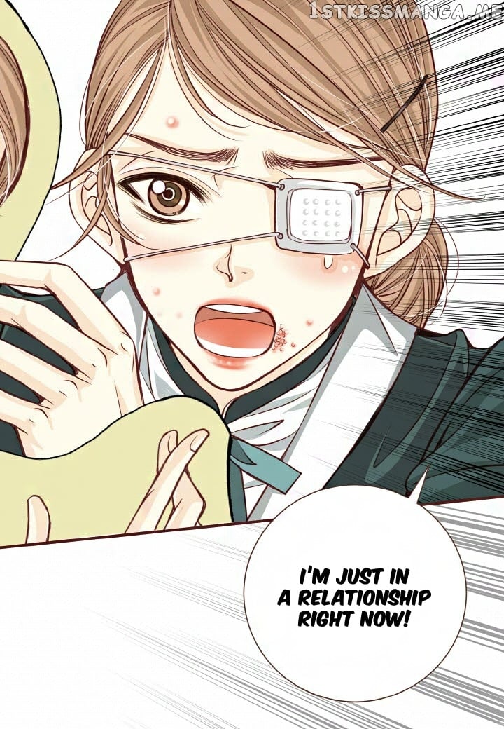 Obviously I’m In Love Chapter 0 - page 25