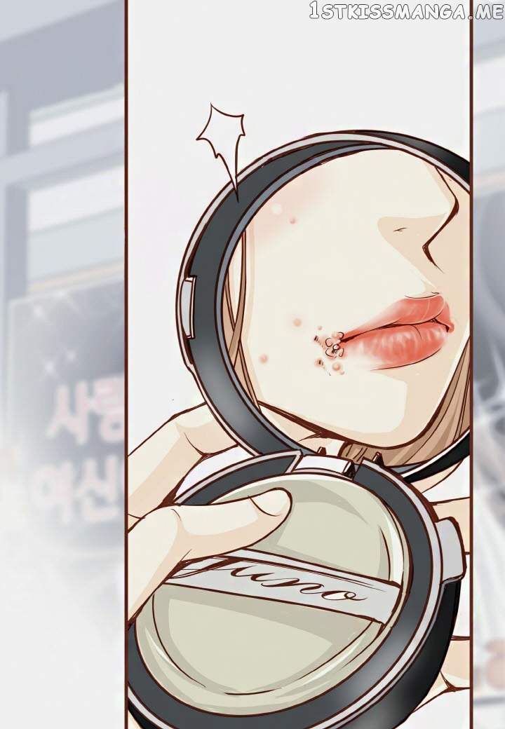 Obviously I’m In Love Chapter 0 - page 5