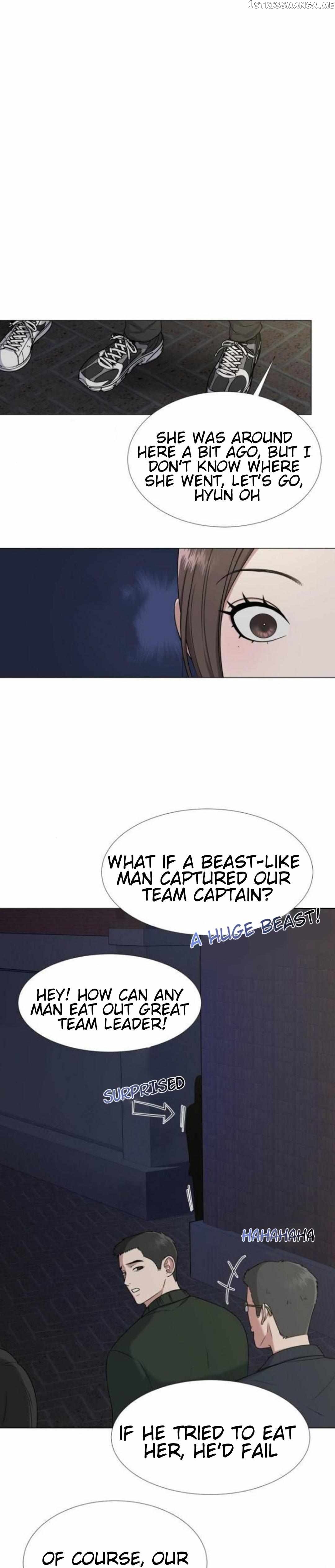 Your Instinctive Love Chapter 11 - page 1