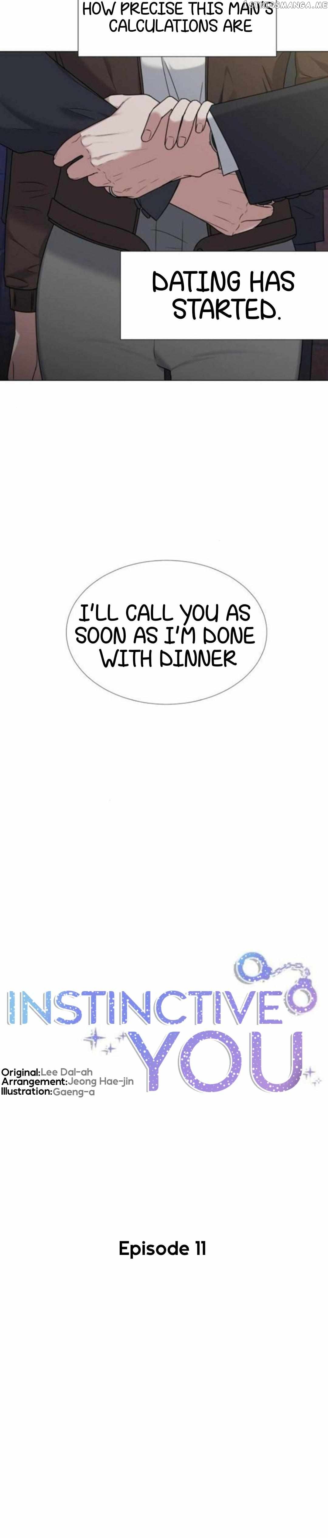 Your Instinctive Love Chapter 11 - page 11