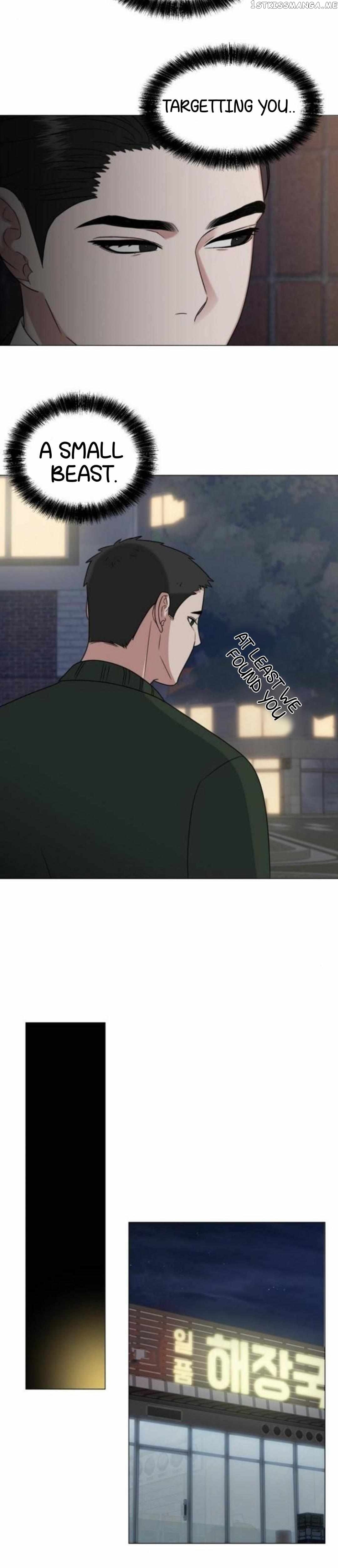 Your Instinctive Love Chapter 11 - page 13