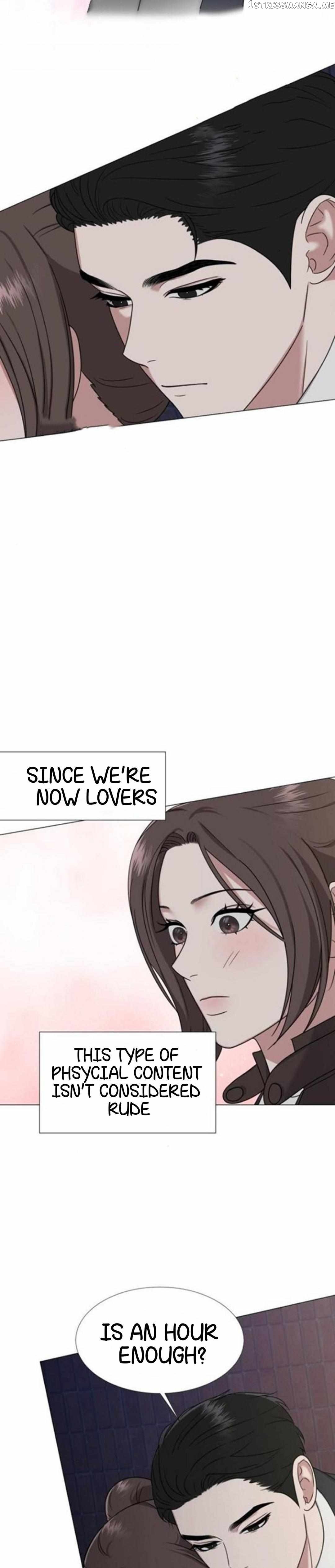 Your Instinctive Love Chapter 11 - page 9