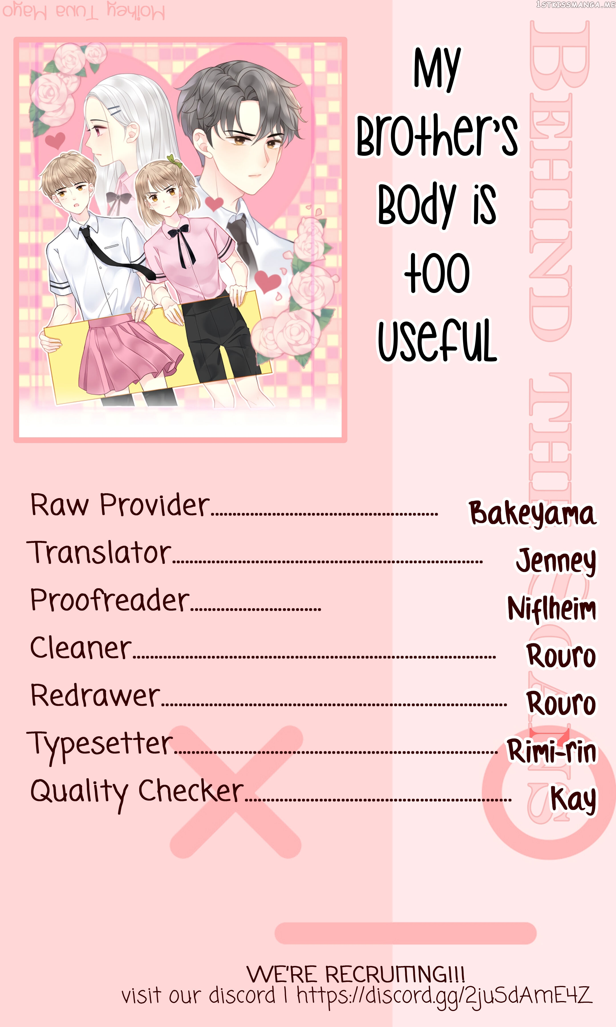 My Brother’S Body Is Too Useful! Chapter 2 - page 1