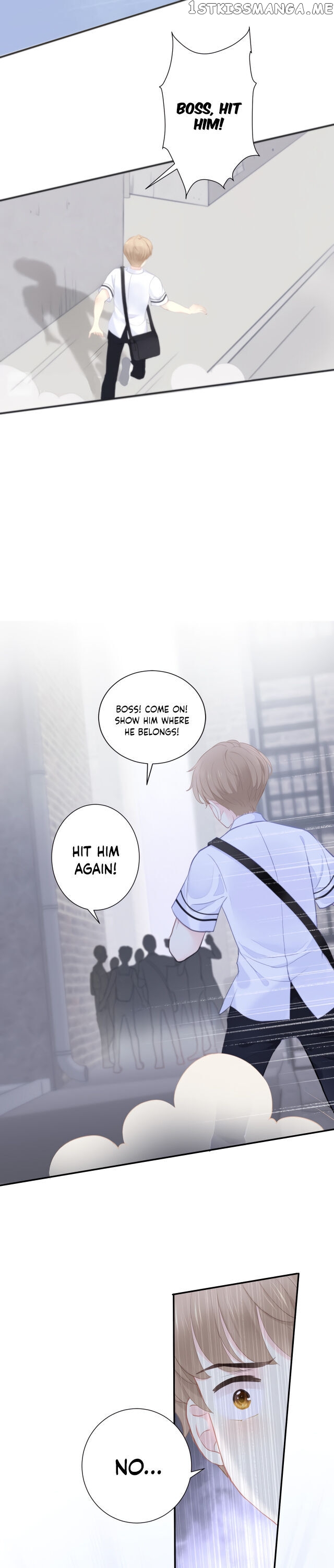 My Brother’S Body Is Too Useful! Chapter 2 - page 10