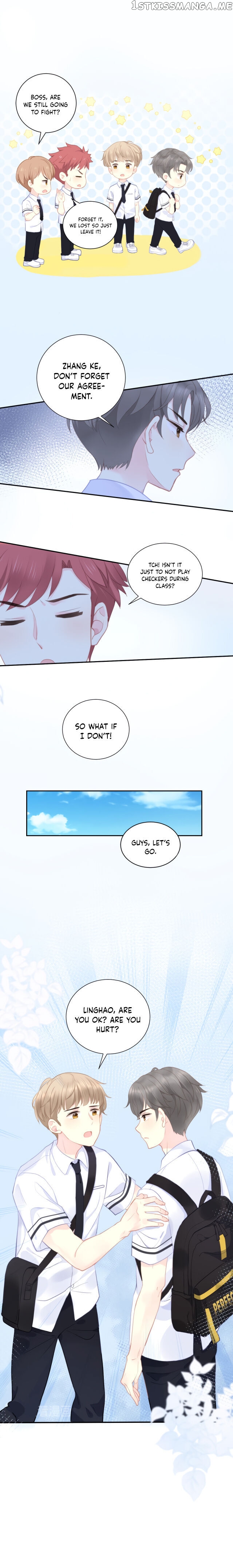 My Brother’S Body Is Too Useful! Chapter 2 - page 13