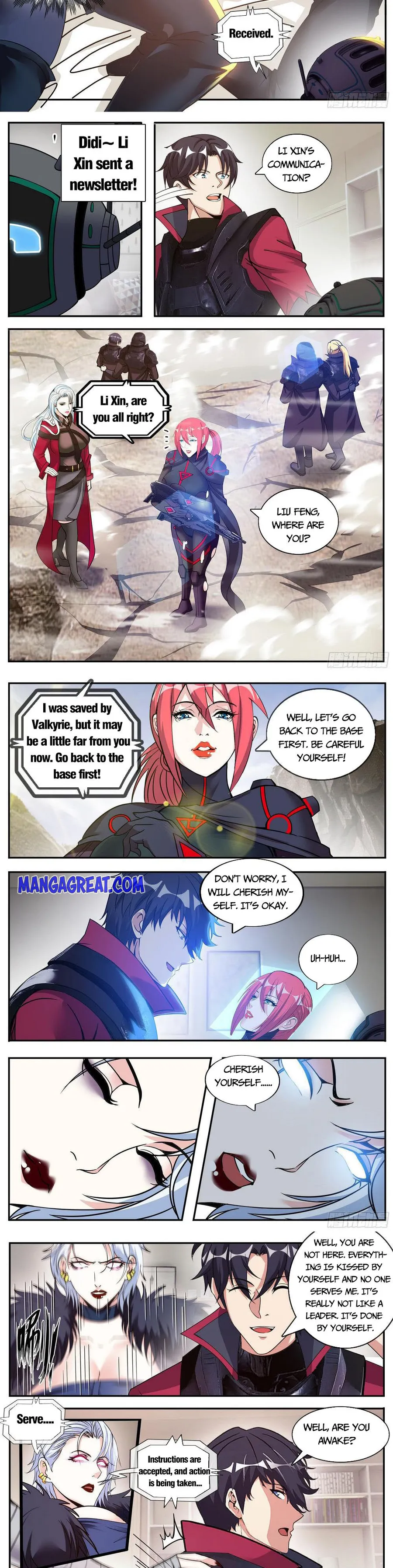 I Have An Apocalyptic Dungeon chapter 165 - page 2