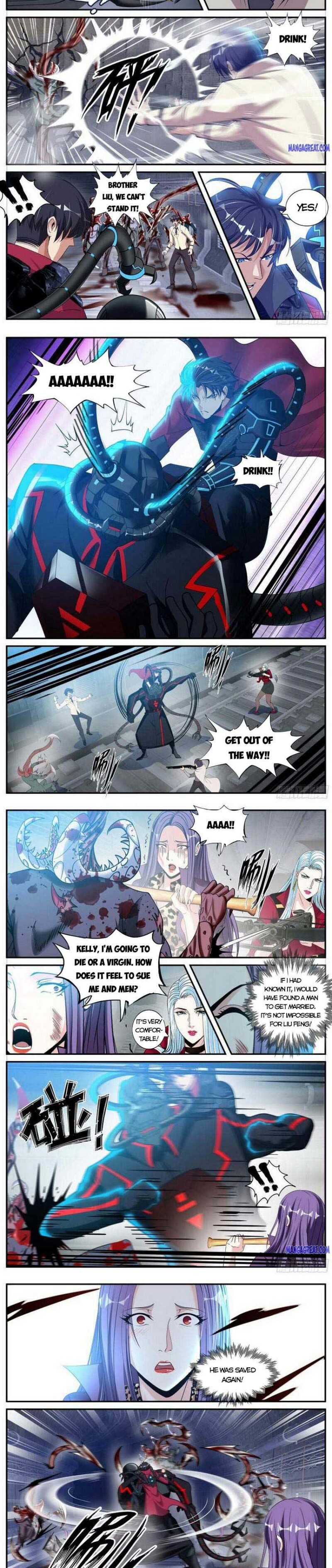 I Have An Apocalyptic Dungeon chapter 126 - page 2