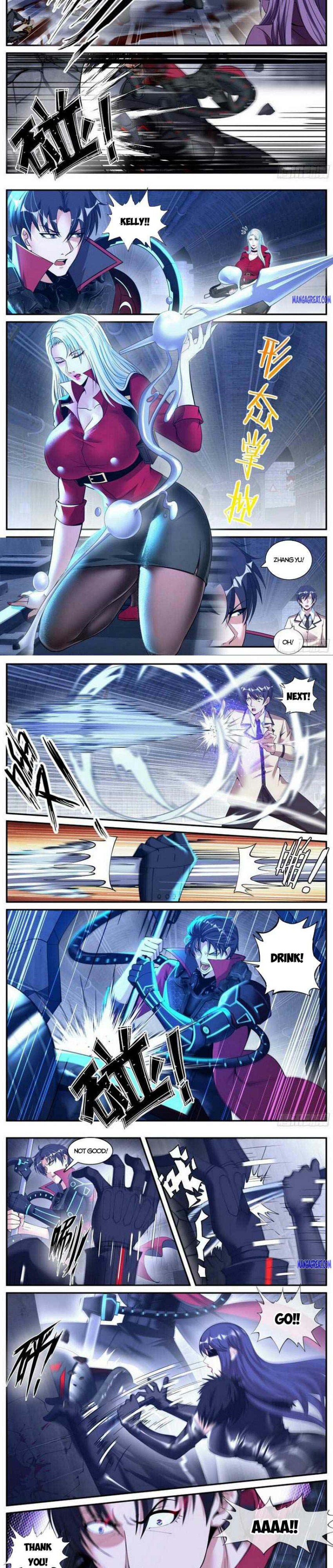 I Have An Apocalyptic Dungeon chapter 126 - page 3