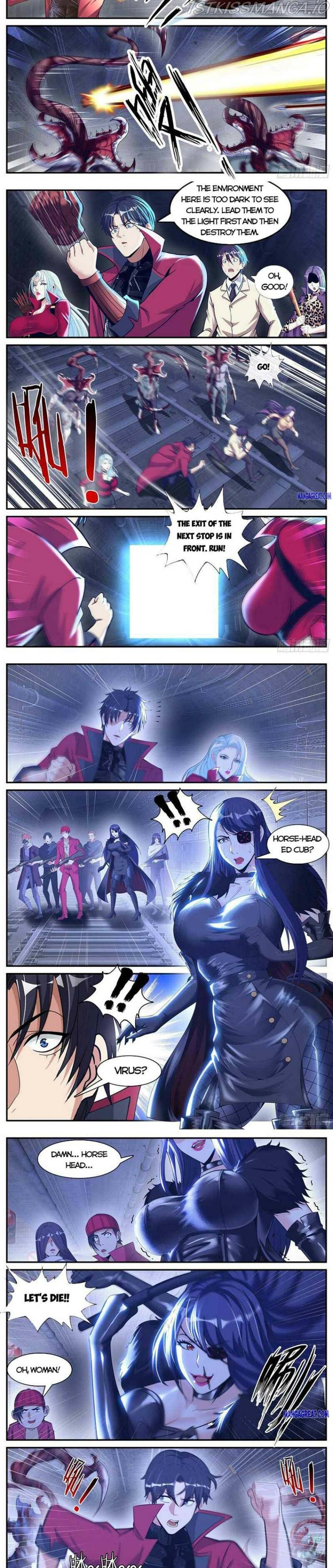 I Have An Apocalyptic Dungeon chapter 124 - page 3