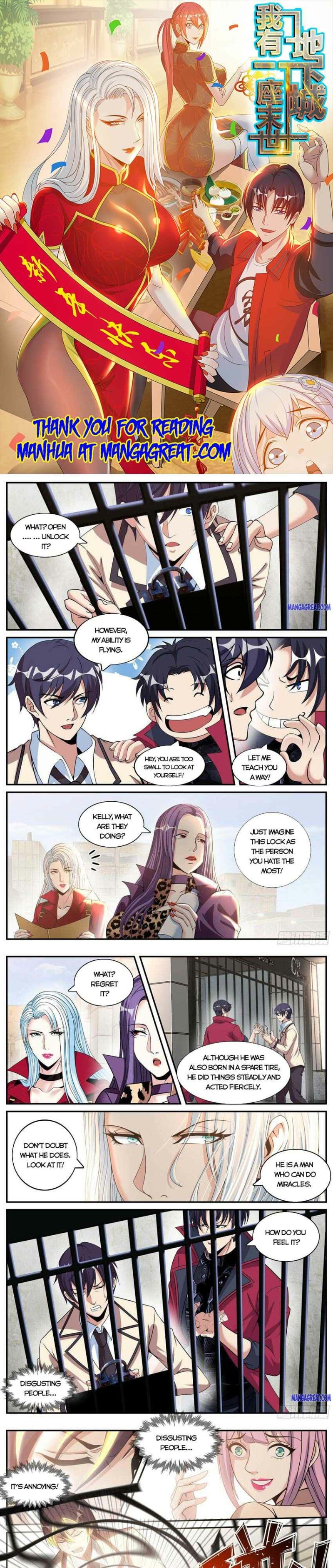 I Have An Apocalyptic Dungeon chapter 122 - page 1