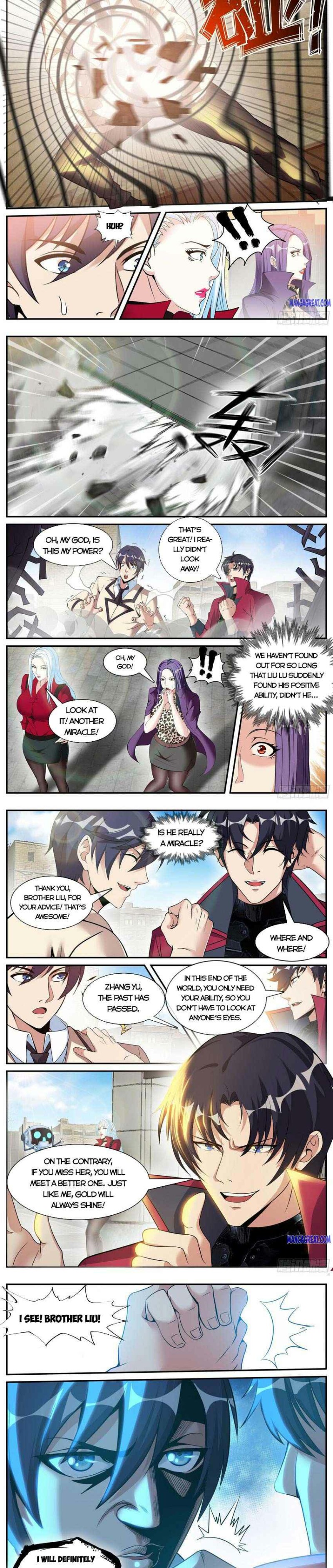 I Have An Apocalyptic Dungeon chapter 122 - page 2
