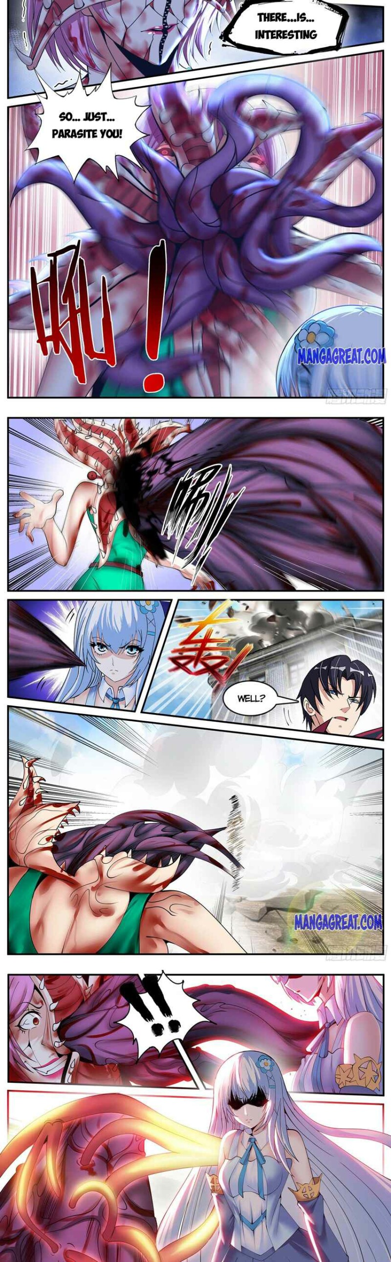 I Have An Apocalyptic Dungeon chapter 105 - page 2