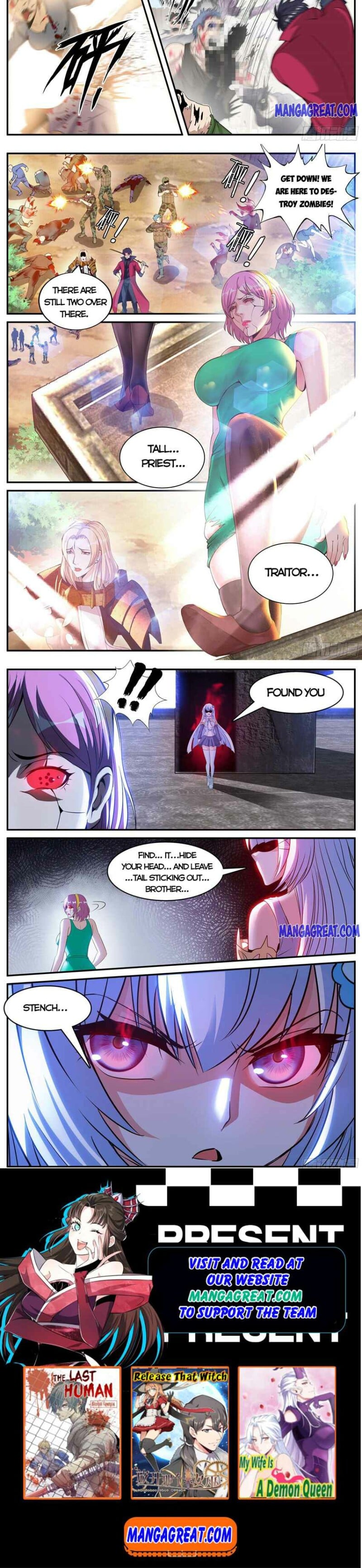 I Have An Apocalyptic Dungeon chapter 104 - page 5