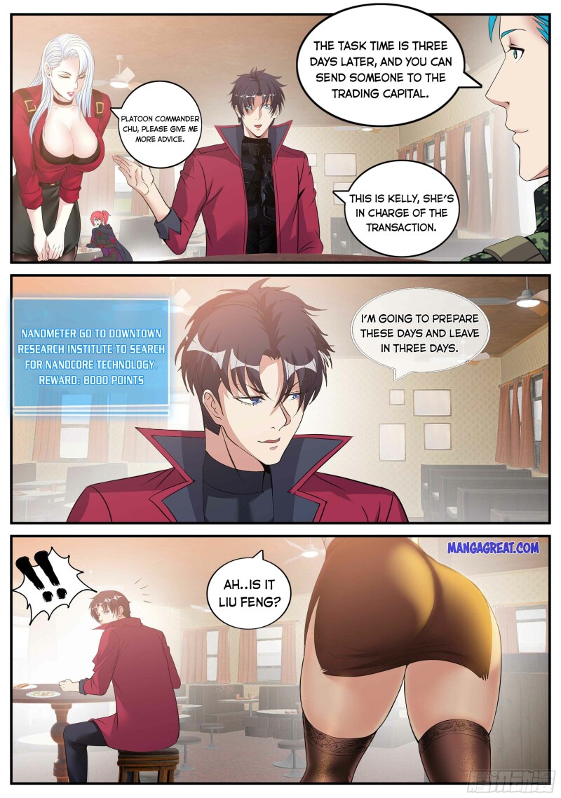I Have An Apocalyptic Dungeon chapter 99 - page 11