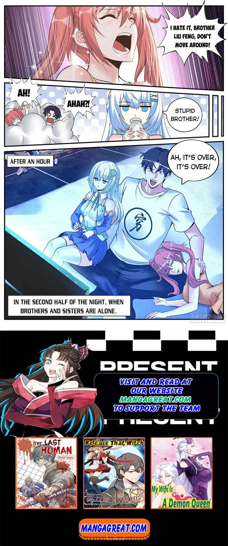 I Have An Apocalyptic Dungeon chapter 96 - page 15