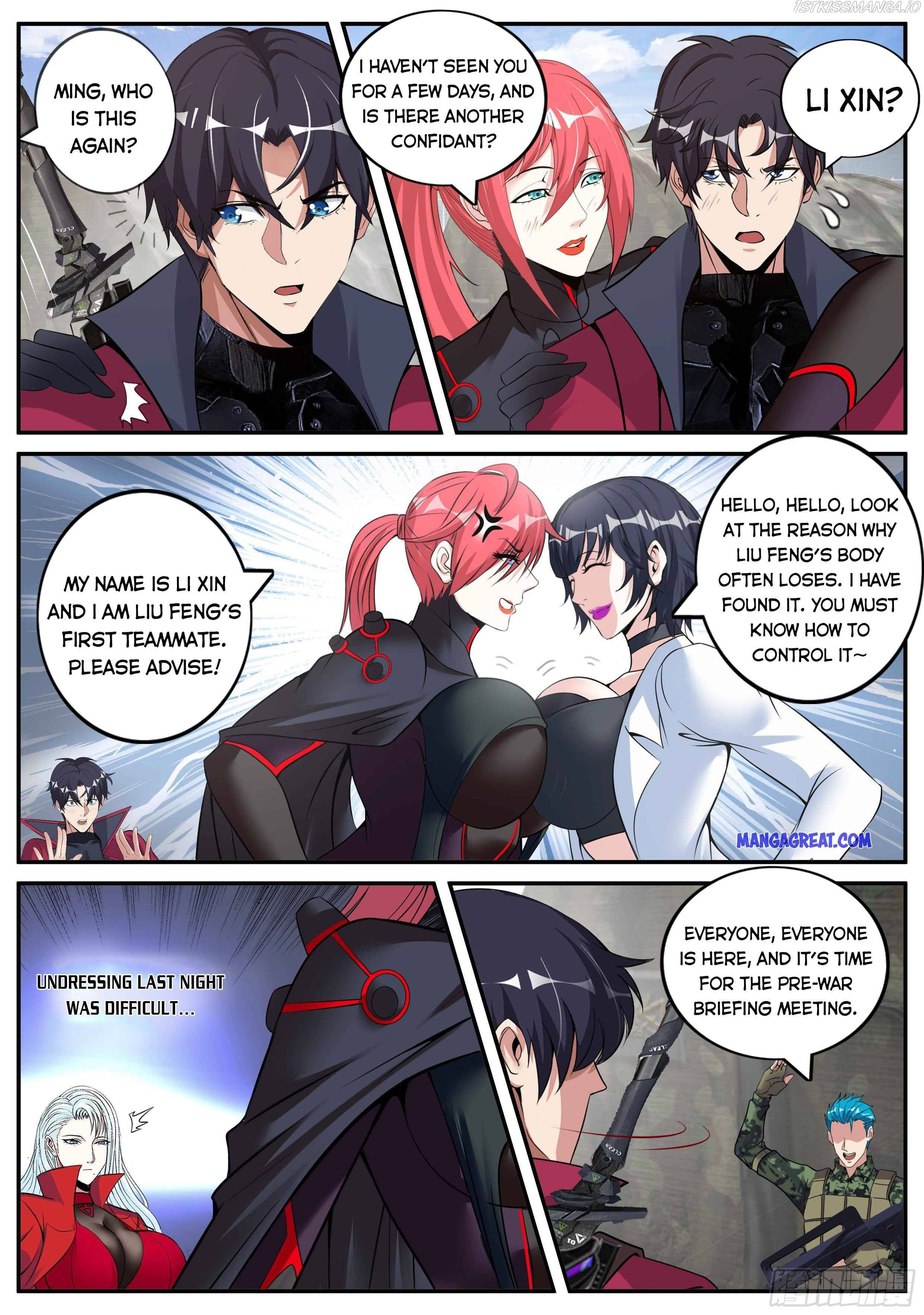 I Have An Apocalyptic Dungeon chapter 65 - page 5