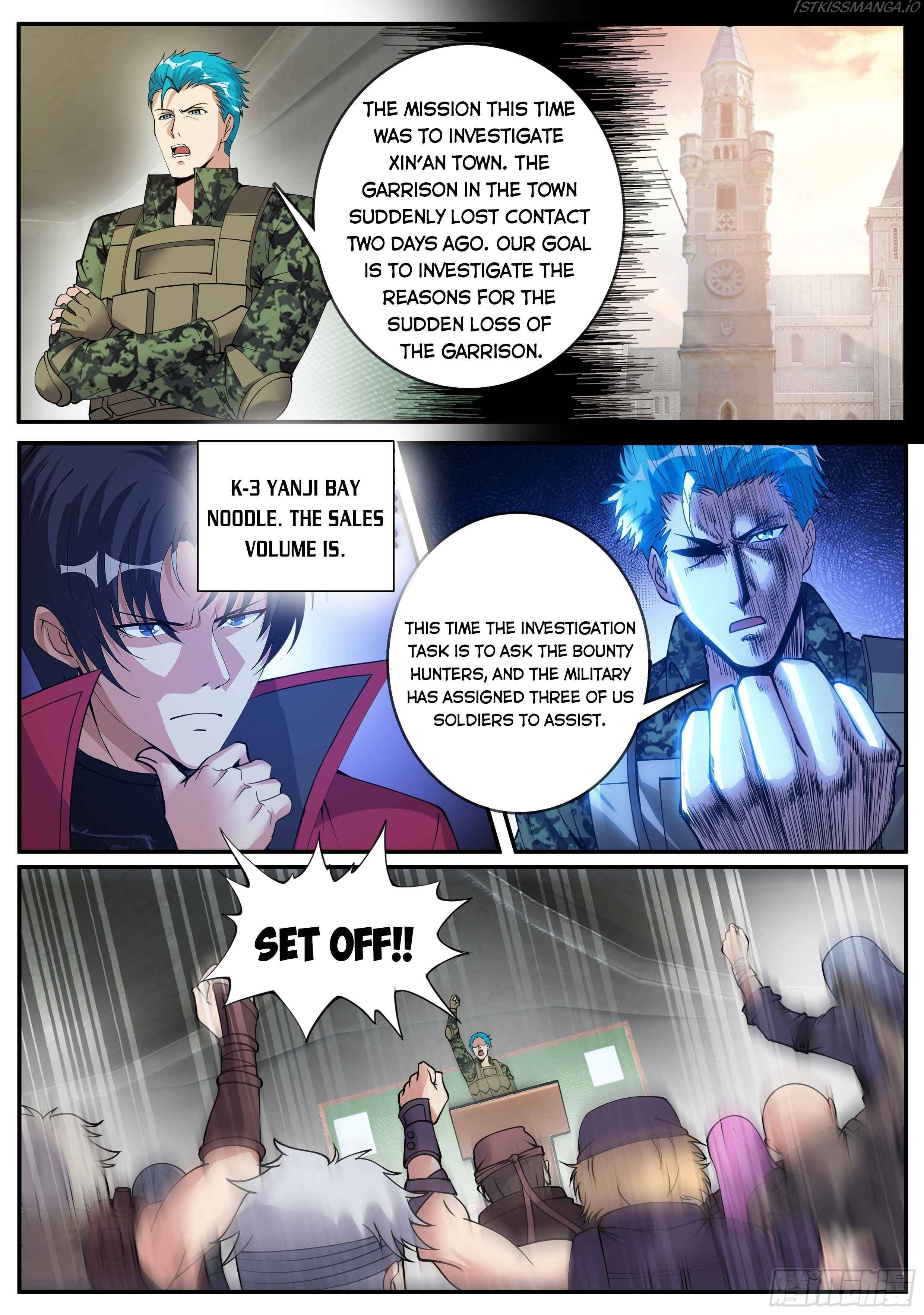 I Have An Apocalyptic Dungeon chapter 65 - page 7
