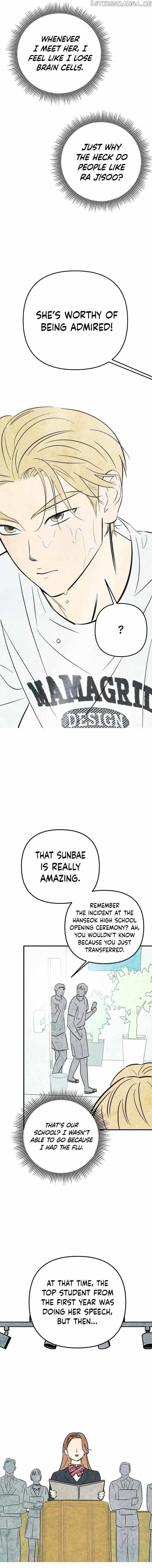 How To Turn You Around chapter 5 - page 11