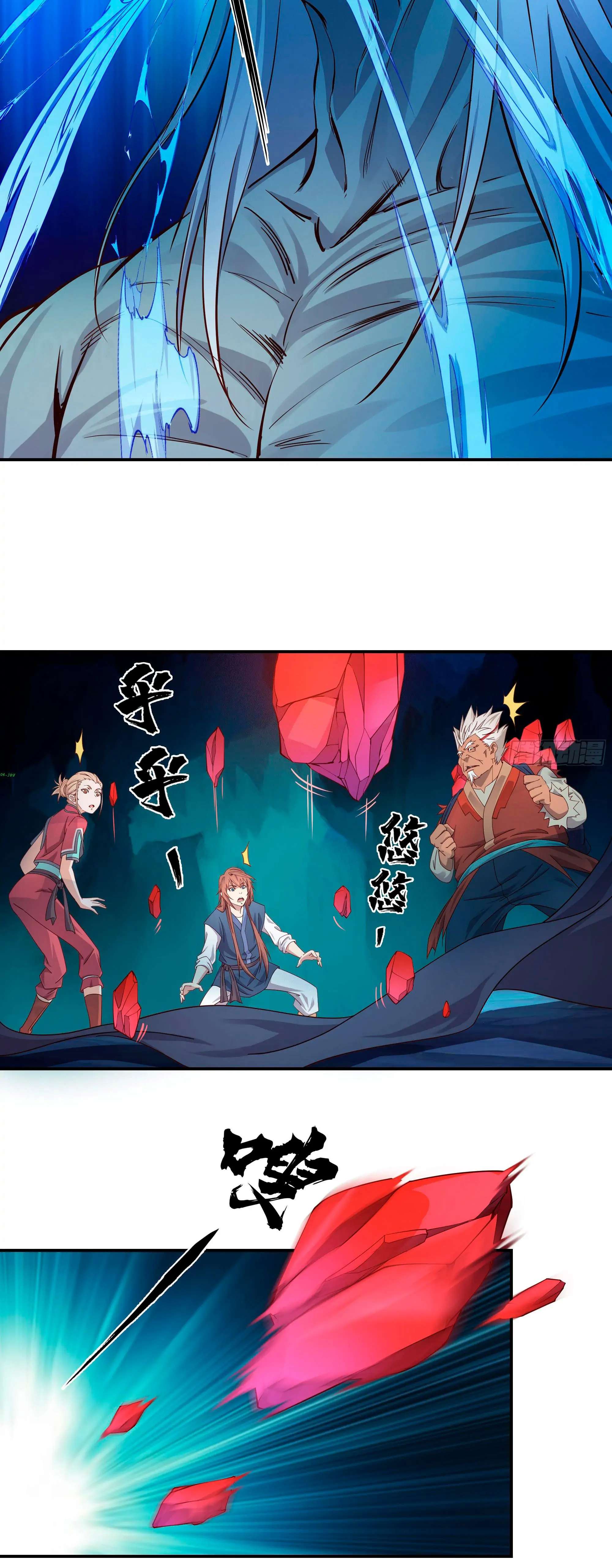 My Master Knows Everything Chapter 12 - page 6