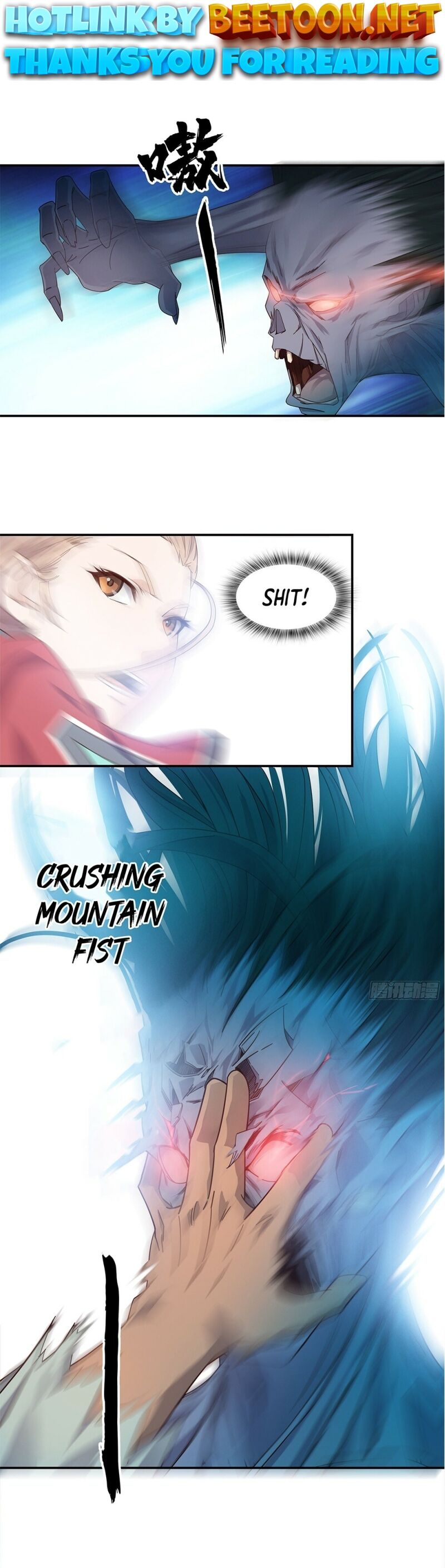 My Master Knows Everything Chapter 10 - page 1
