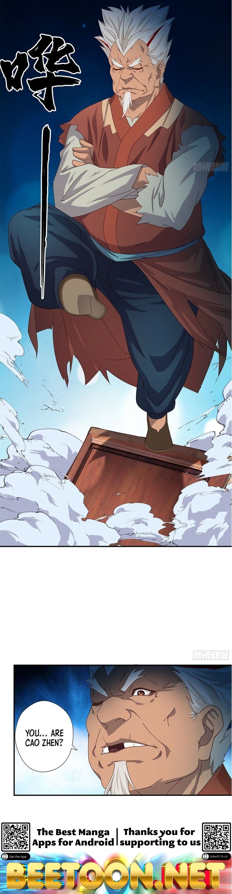 My Master Knows Everything Chapter 8 - page 10
