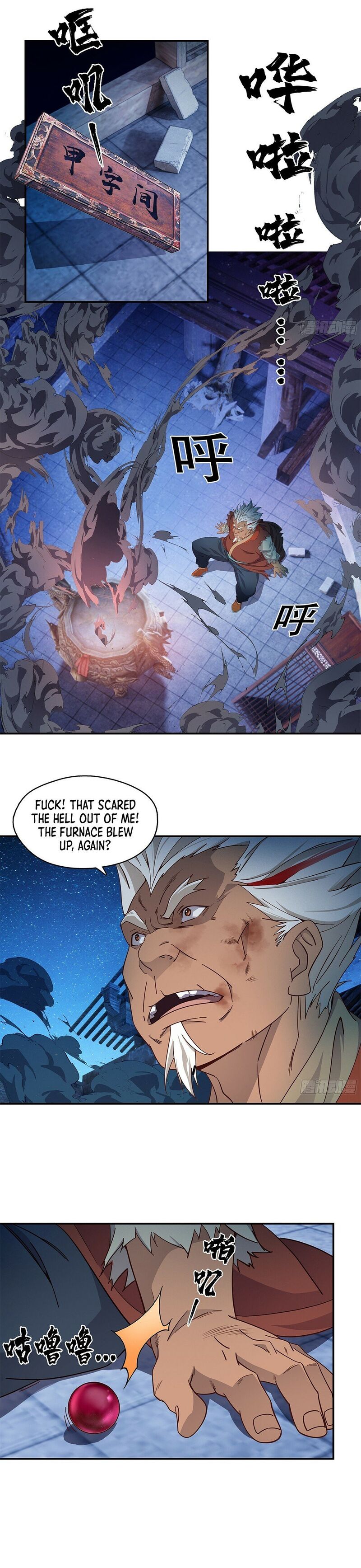 My Master Knows Everything Chapter 8 - page 3