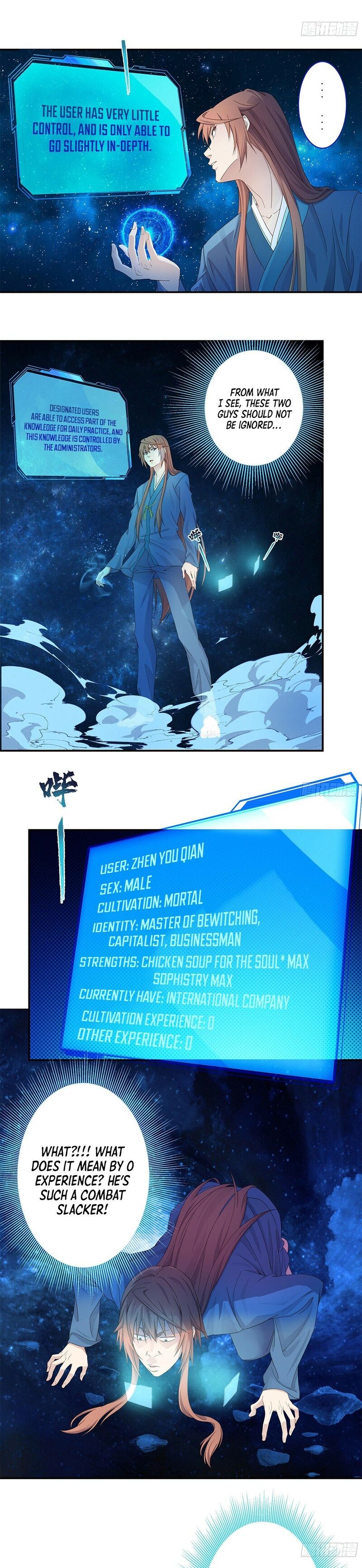 My Master Knows Everything Chapter 2 - page 5