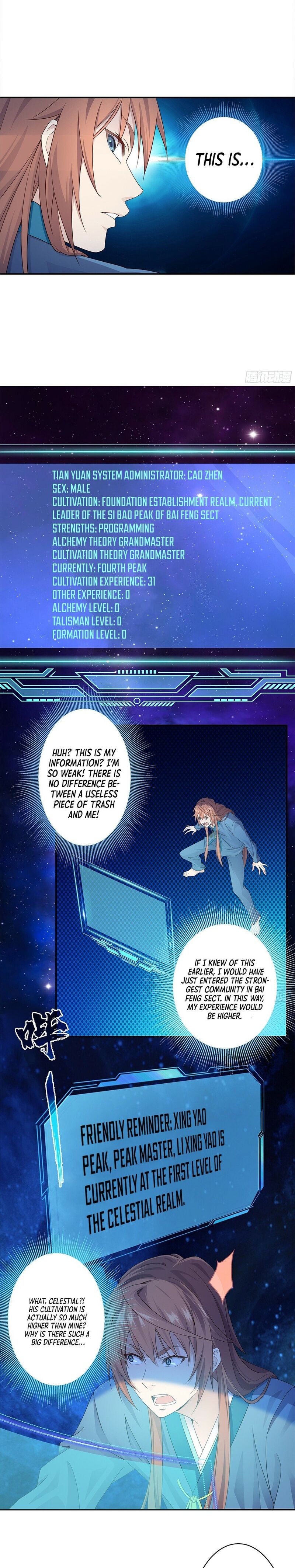 My Master Knows Everything Chapter 2 - page 8