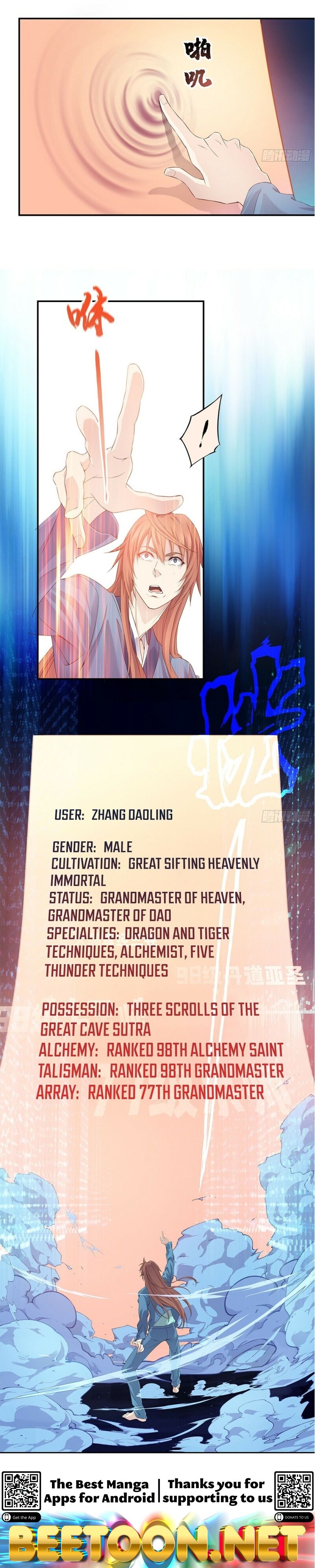 My Master Knows Everything Chapter 1 - page 15