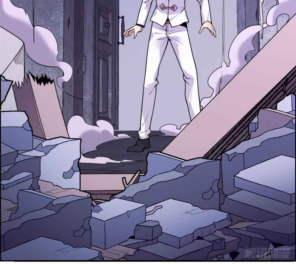 The Red Dragon Hero Is No Good Guy Chapter 2 - page 59