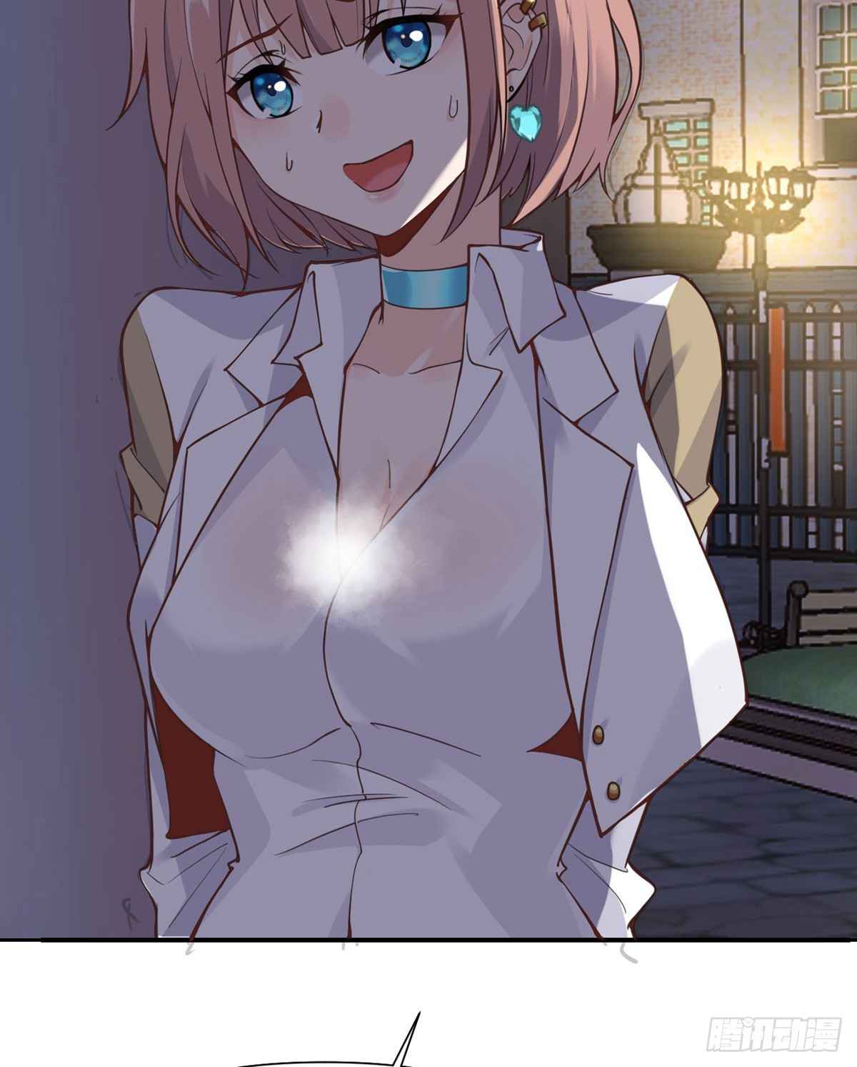 The Red Dragon Hero Is No Good Guy Chapter 1 - page 39