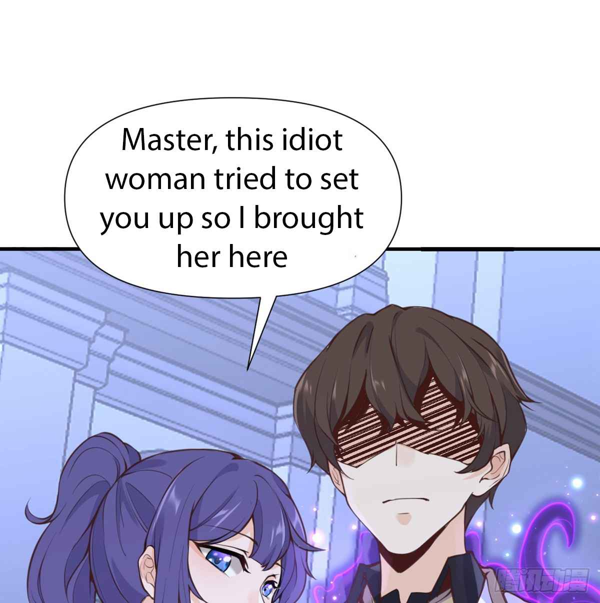 The Red Dragon Hero Is No Good Guy Chapter 1 - page 43