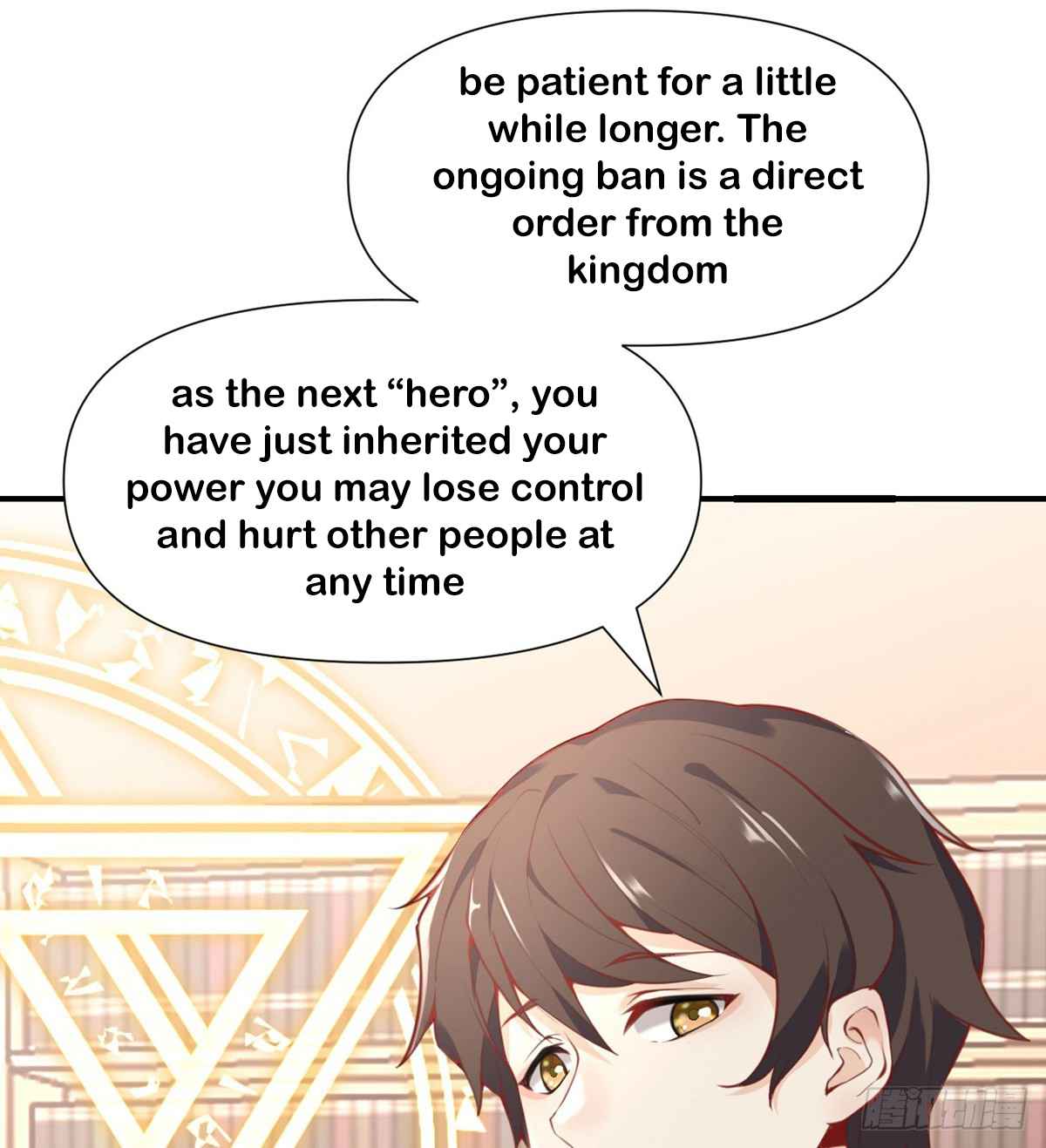The Red Dragon Hero Is No Good Guy Chapter 1 - page 8