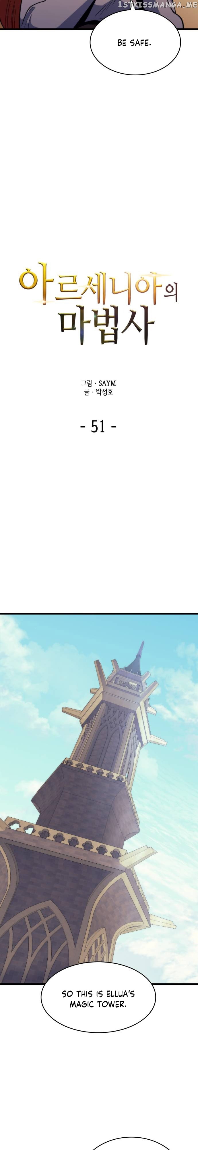 Wizard of Arsenia chapter 51 - page 3