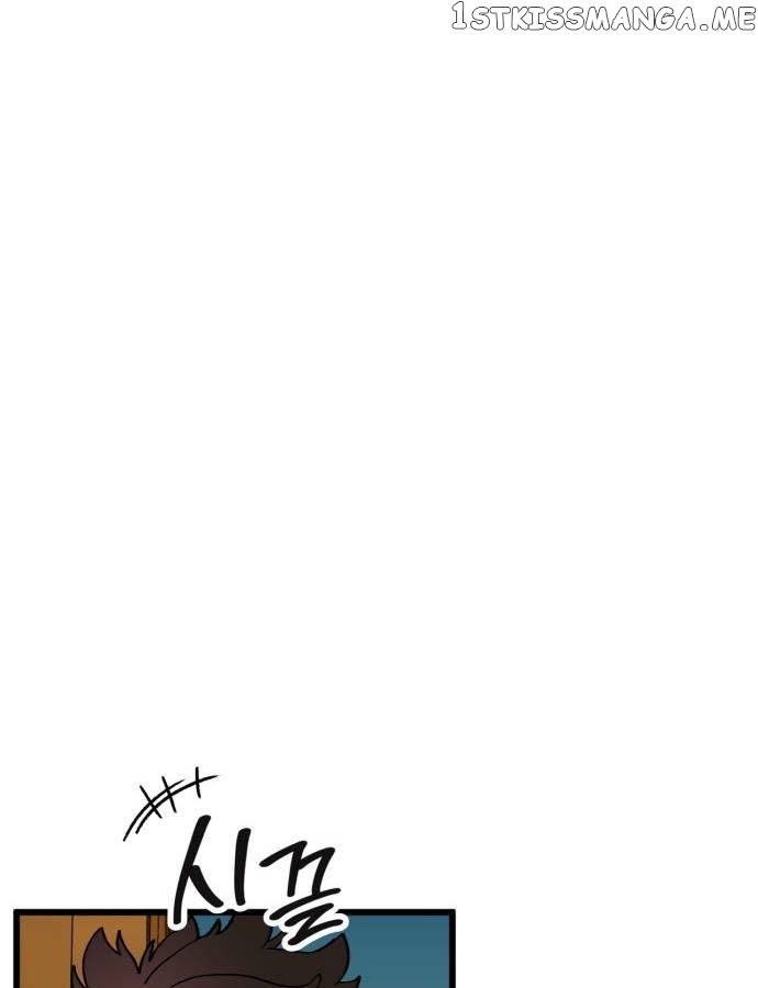 Wizard of Arsenia chapter 43 - page 110