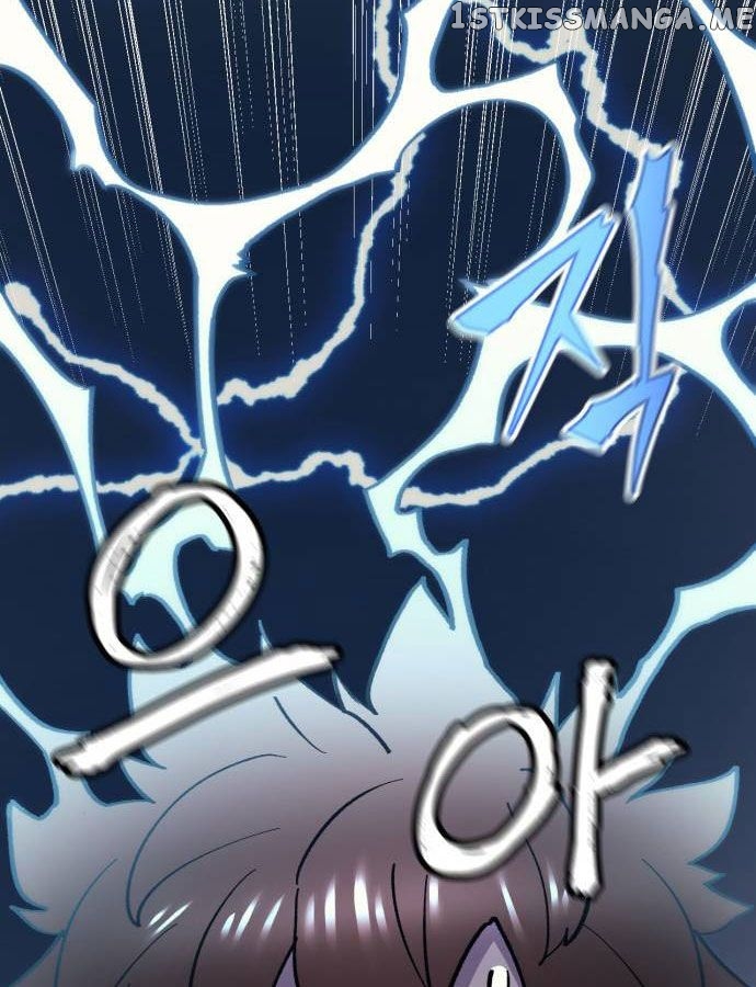 Wizard of Arsenia chapter 43 - page 75